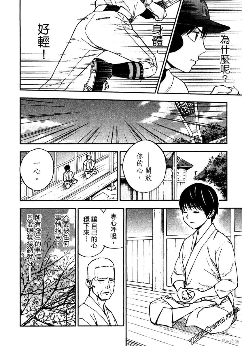 第498页