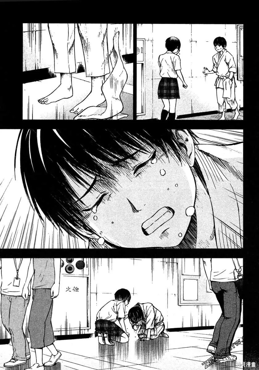 第375页