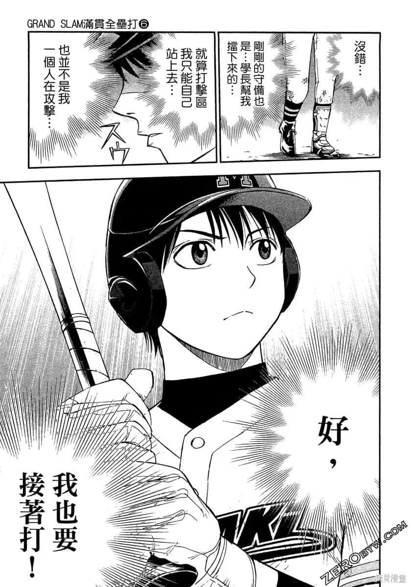 第273页