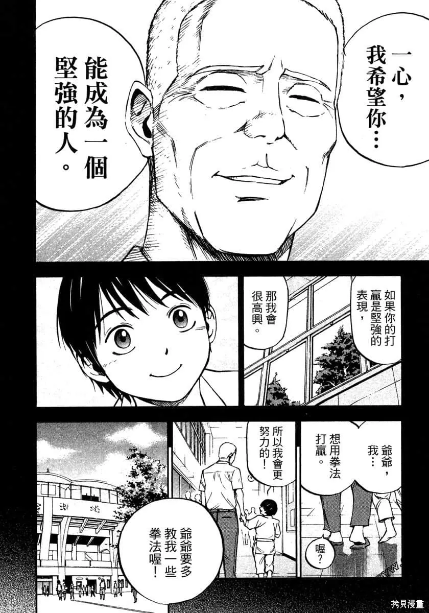 第354页
