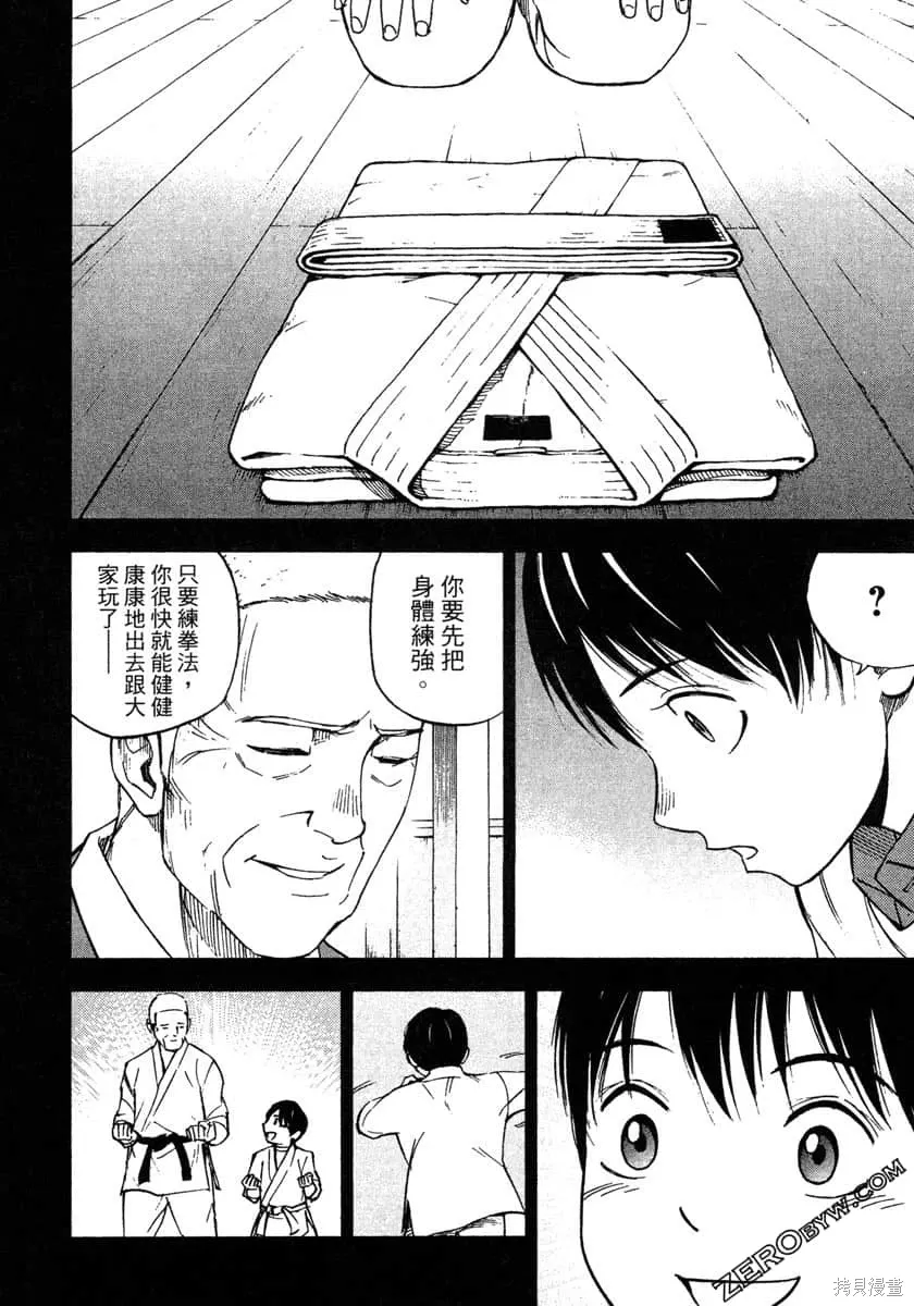 第336页