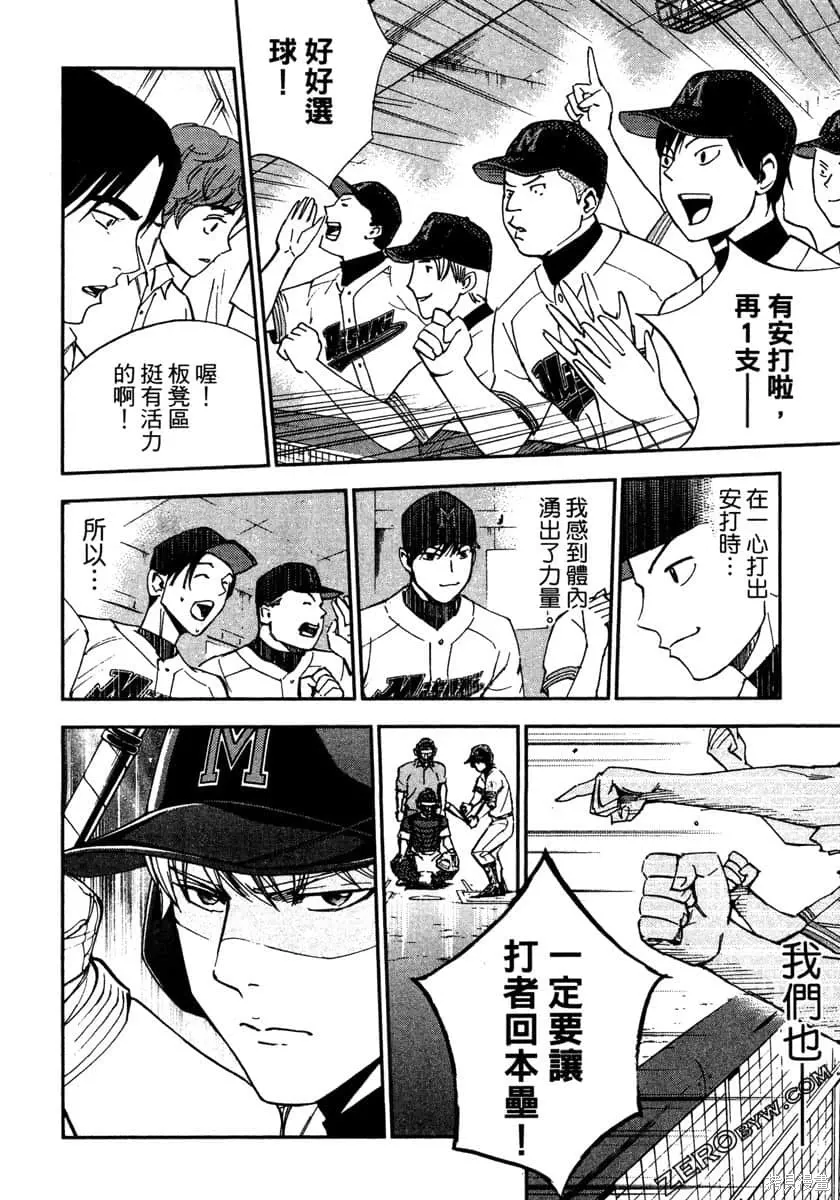 第468页