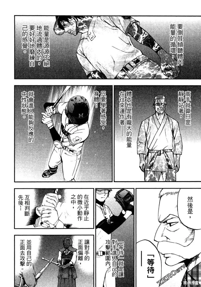 第402页