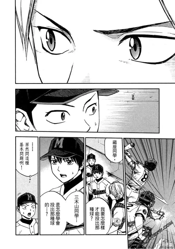 第396页