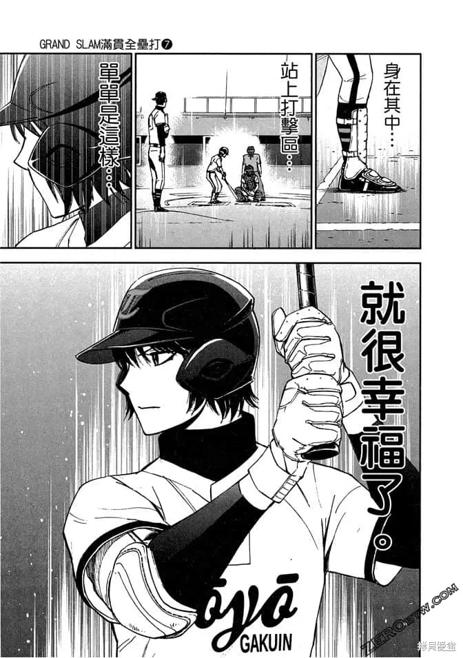 第153页