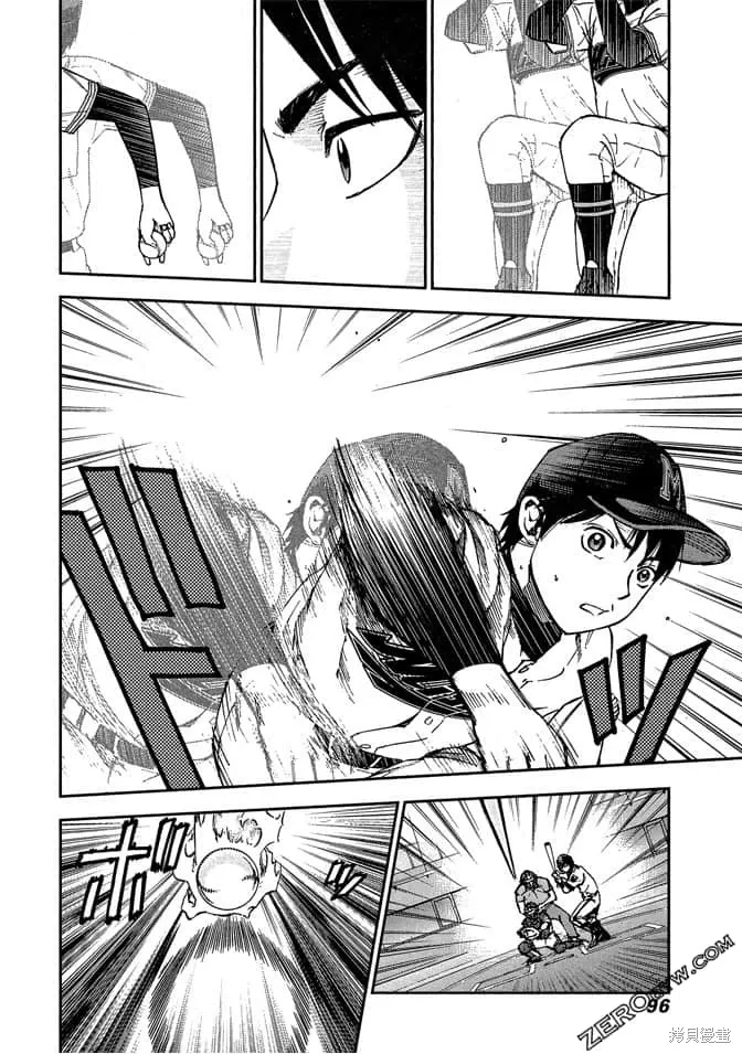 第288页