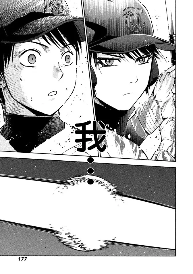 第534页