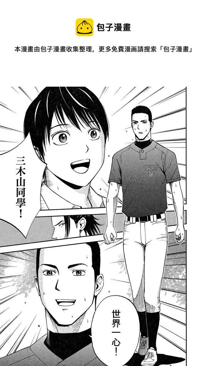 第276页