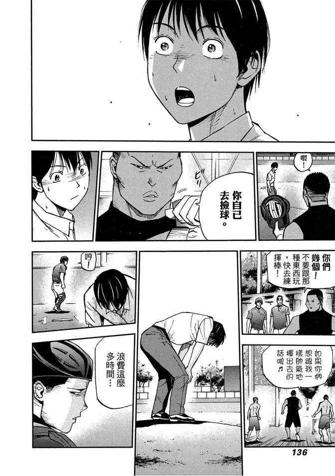 第411页