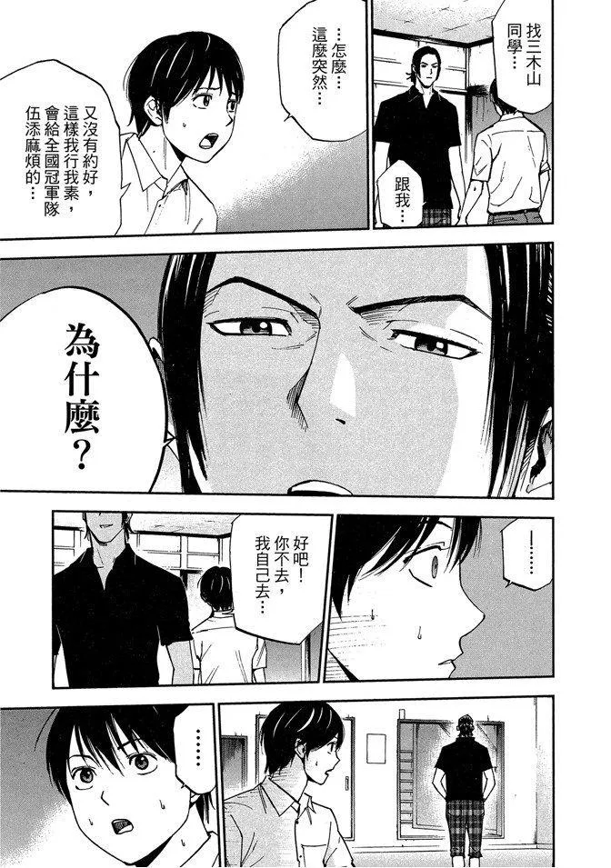 第222页