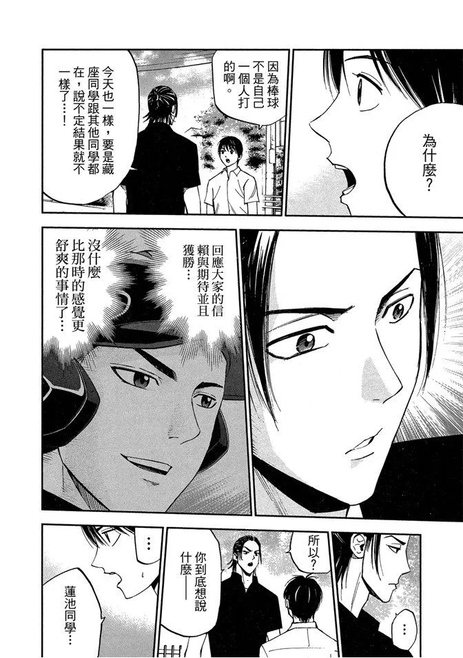 第435页