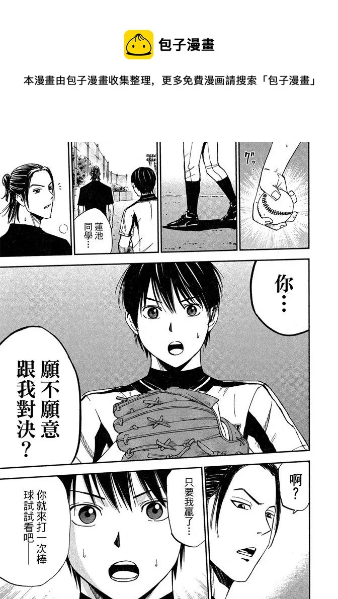 第492页