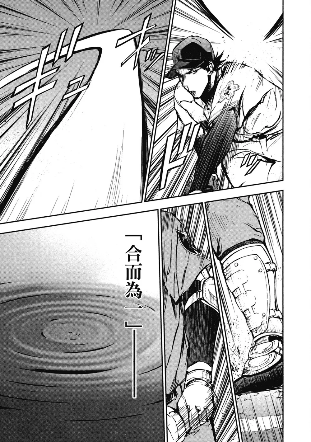 第102页