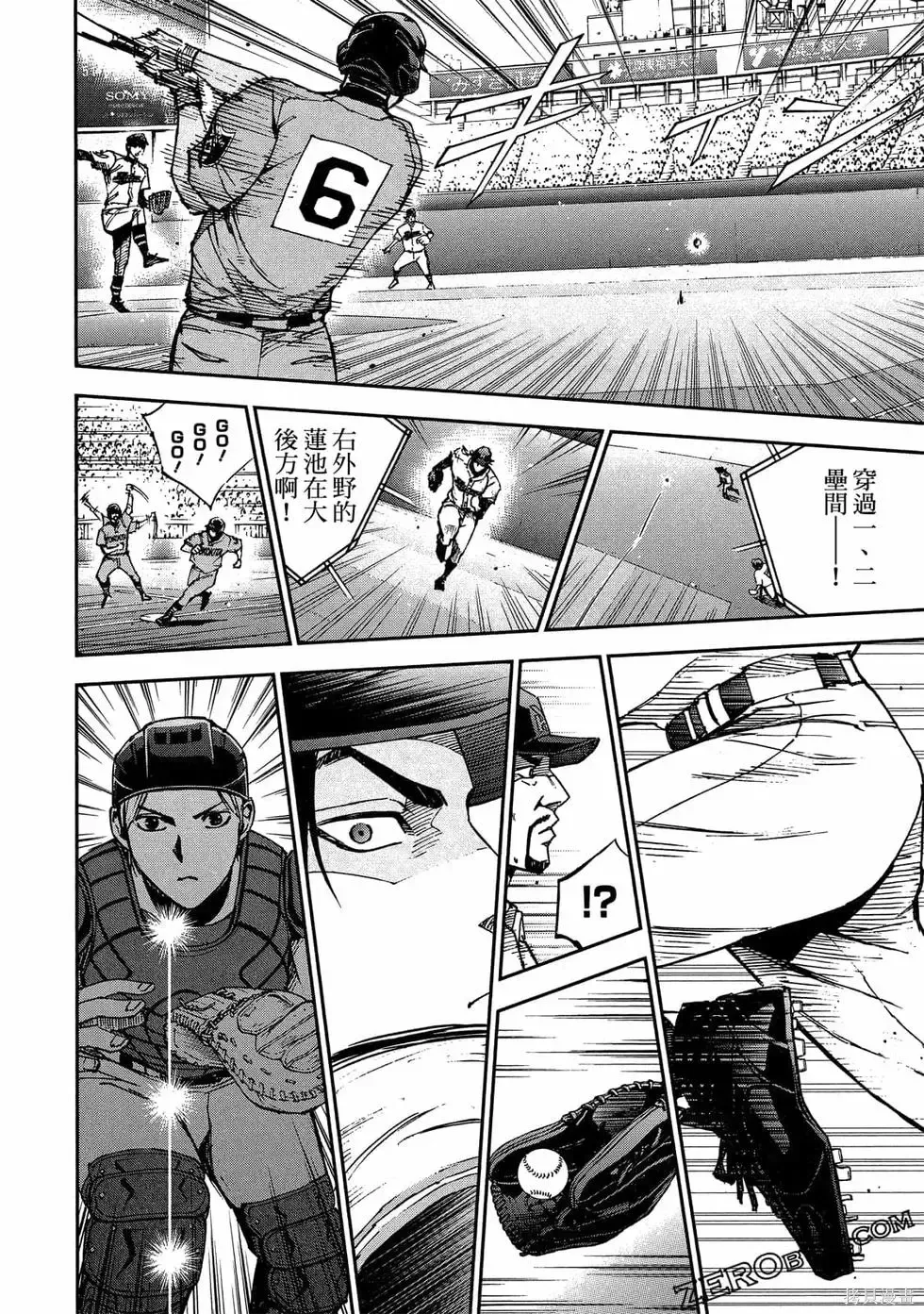 第462页