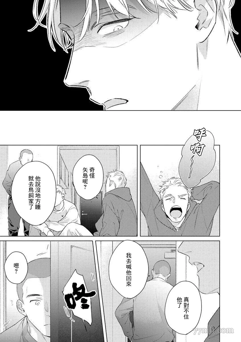第84页