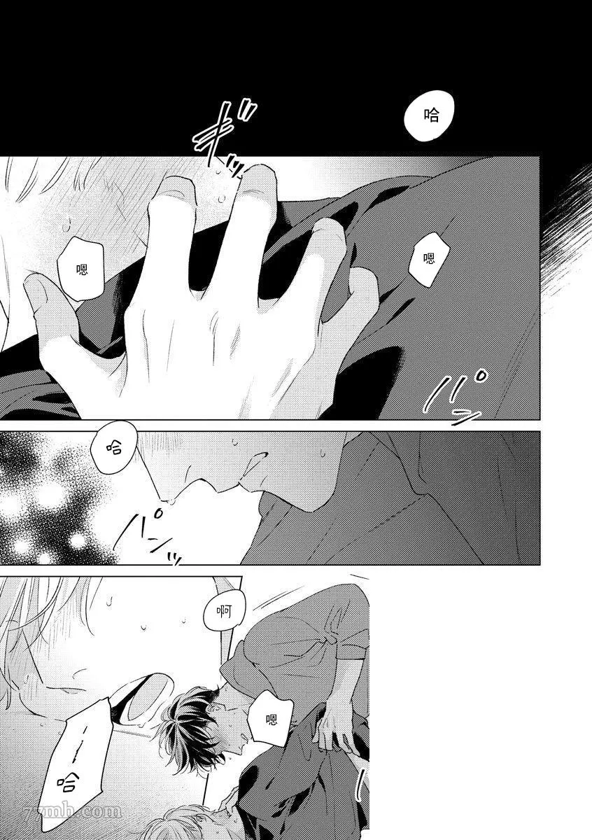 第66页