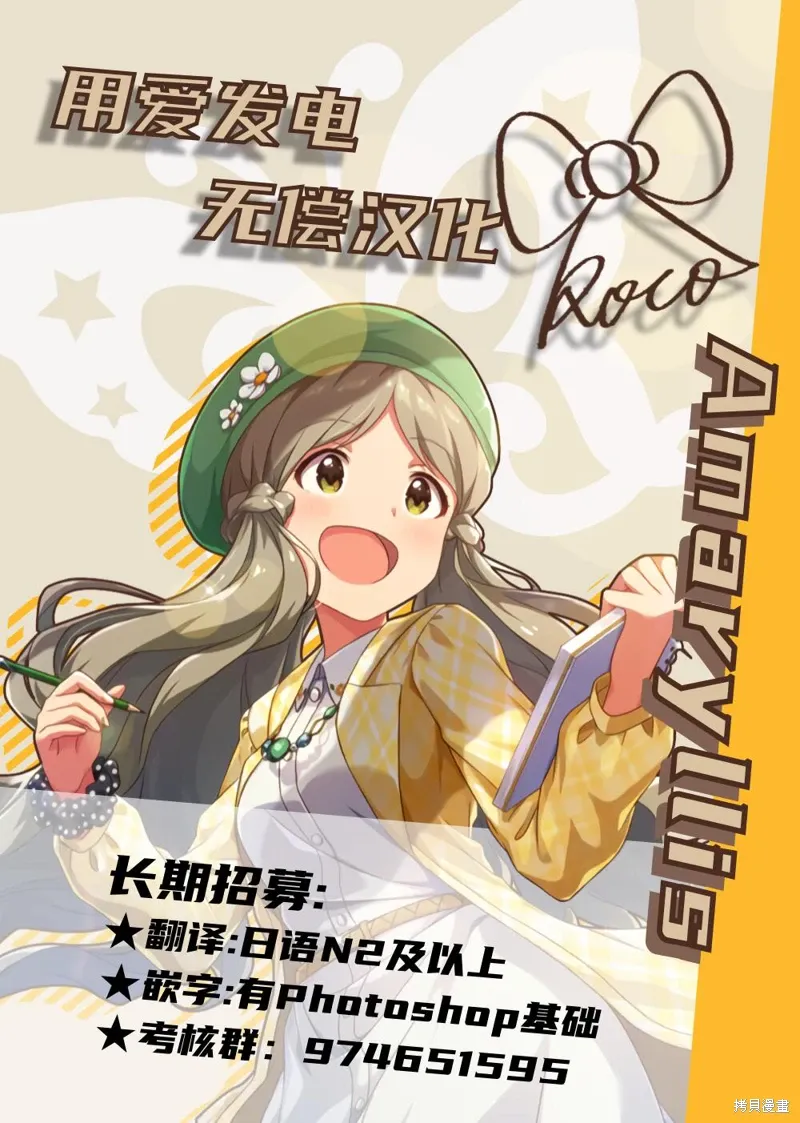 第75页