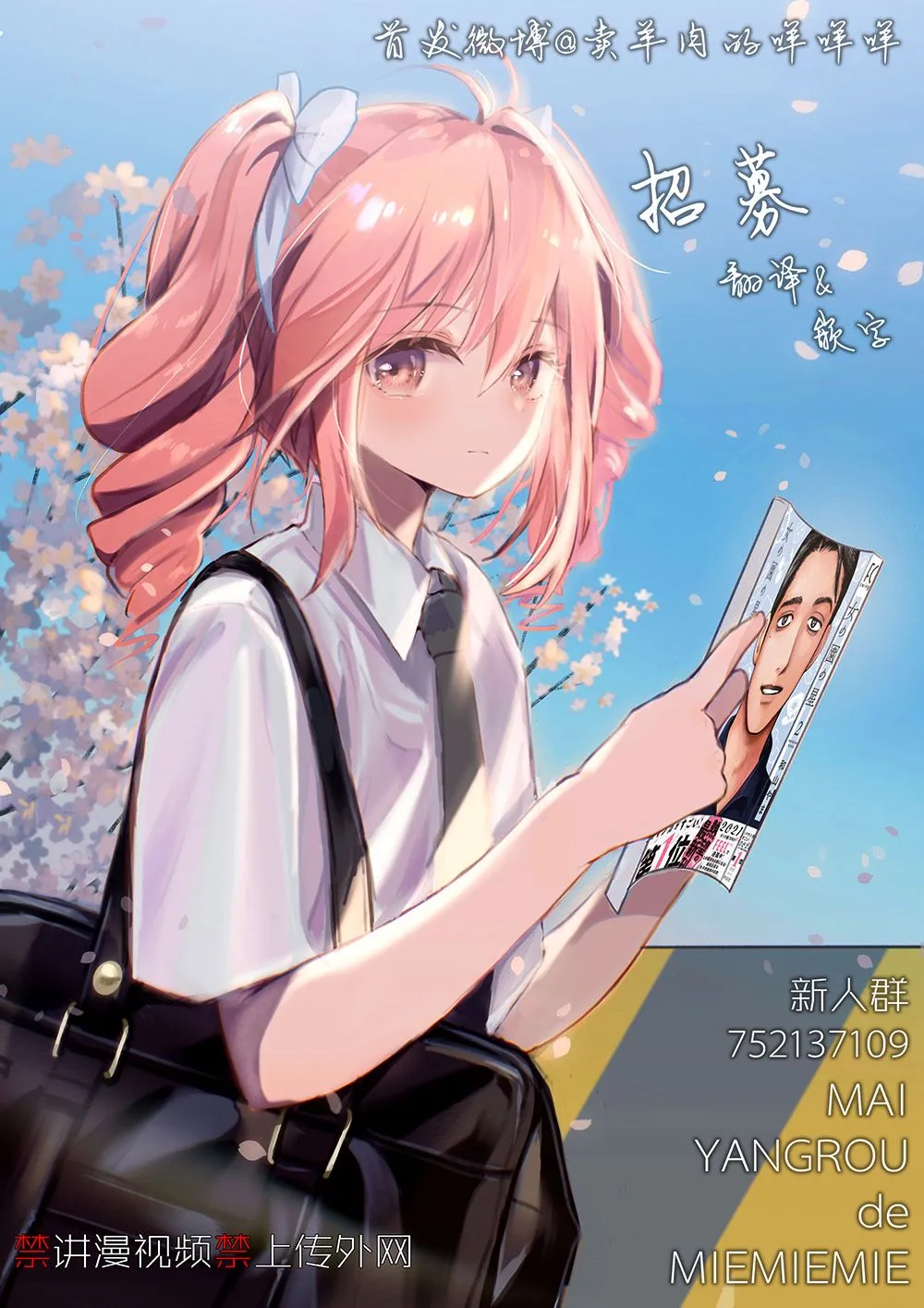 第96页