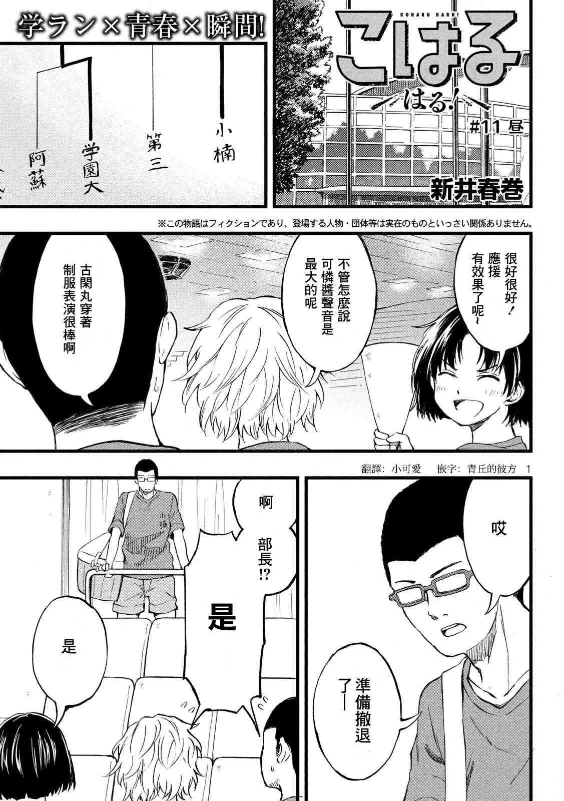 第0页