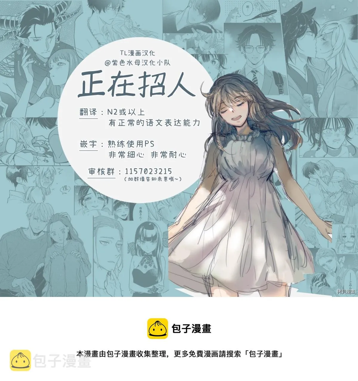 第87页