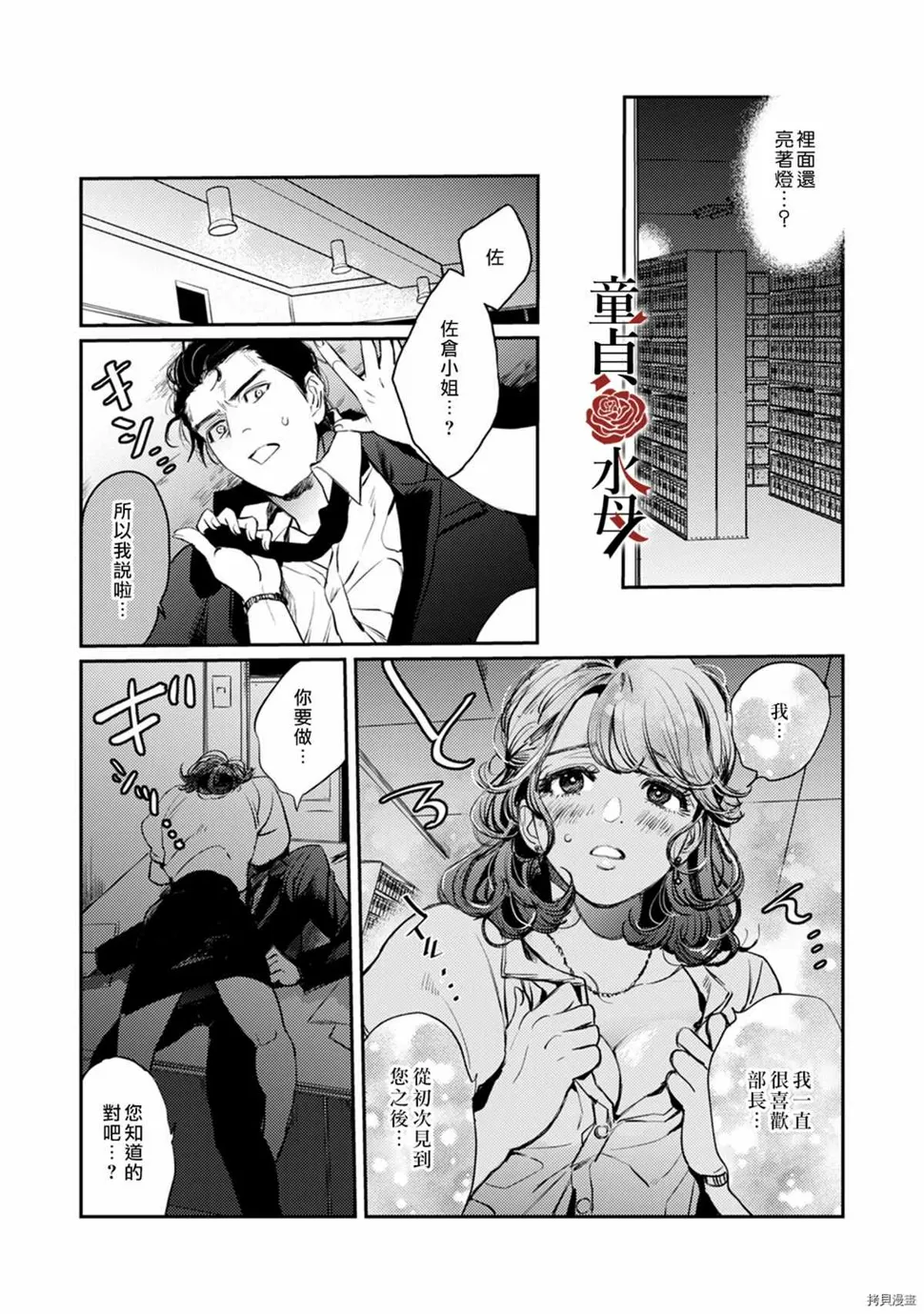 第45页