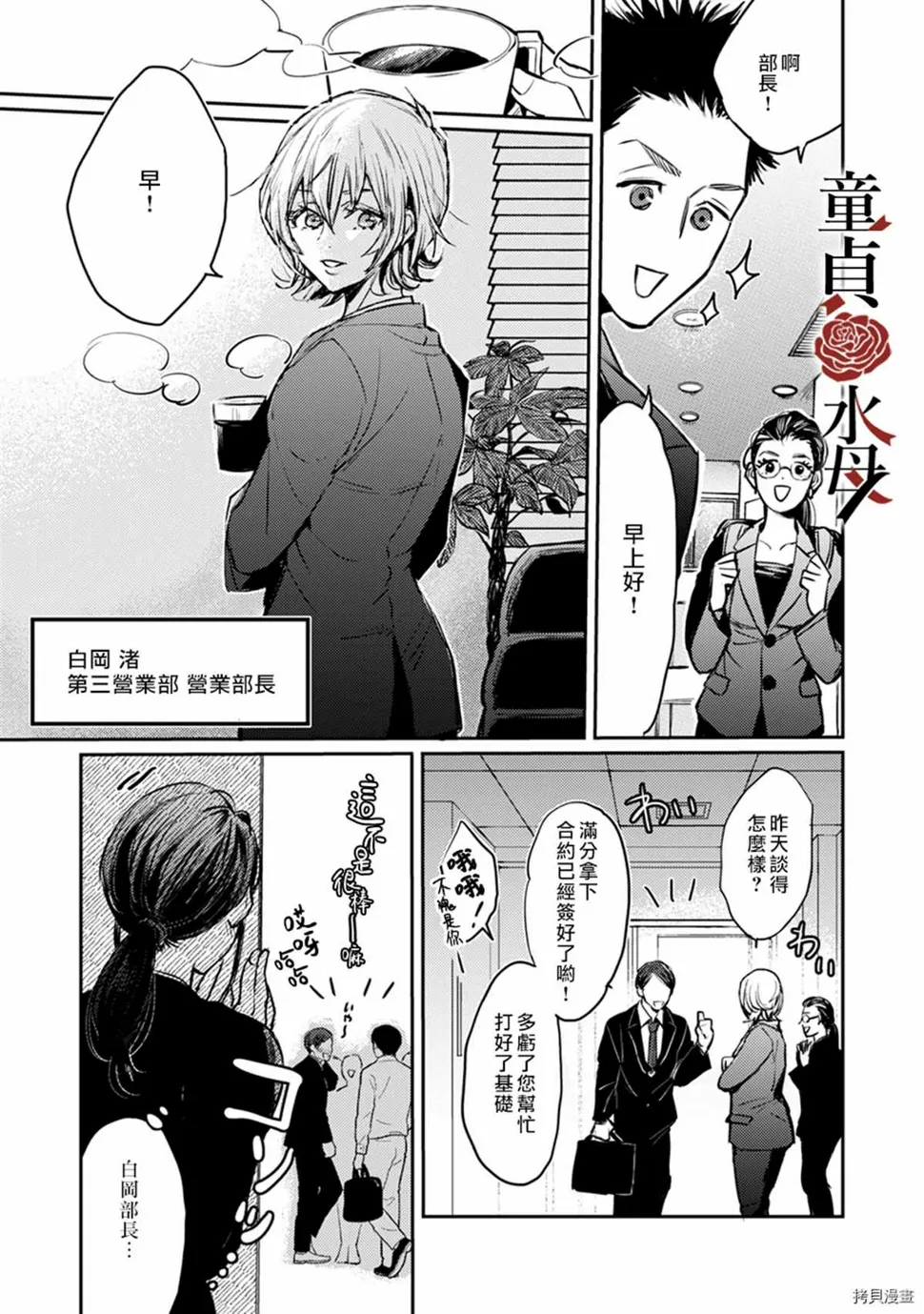 第51页
