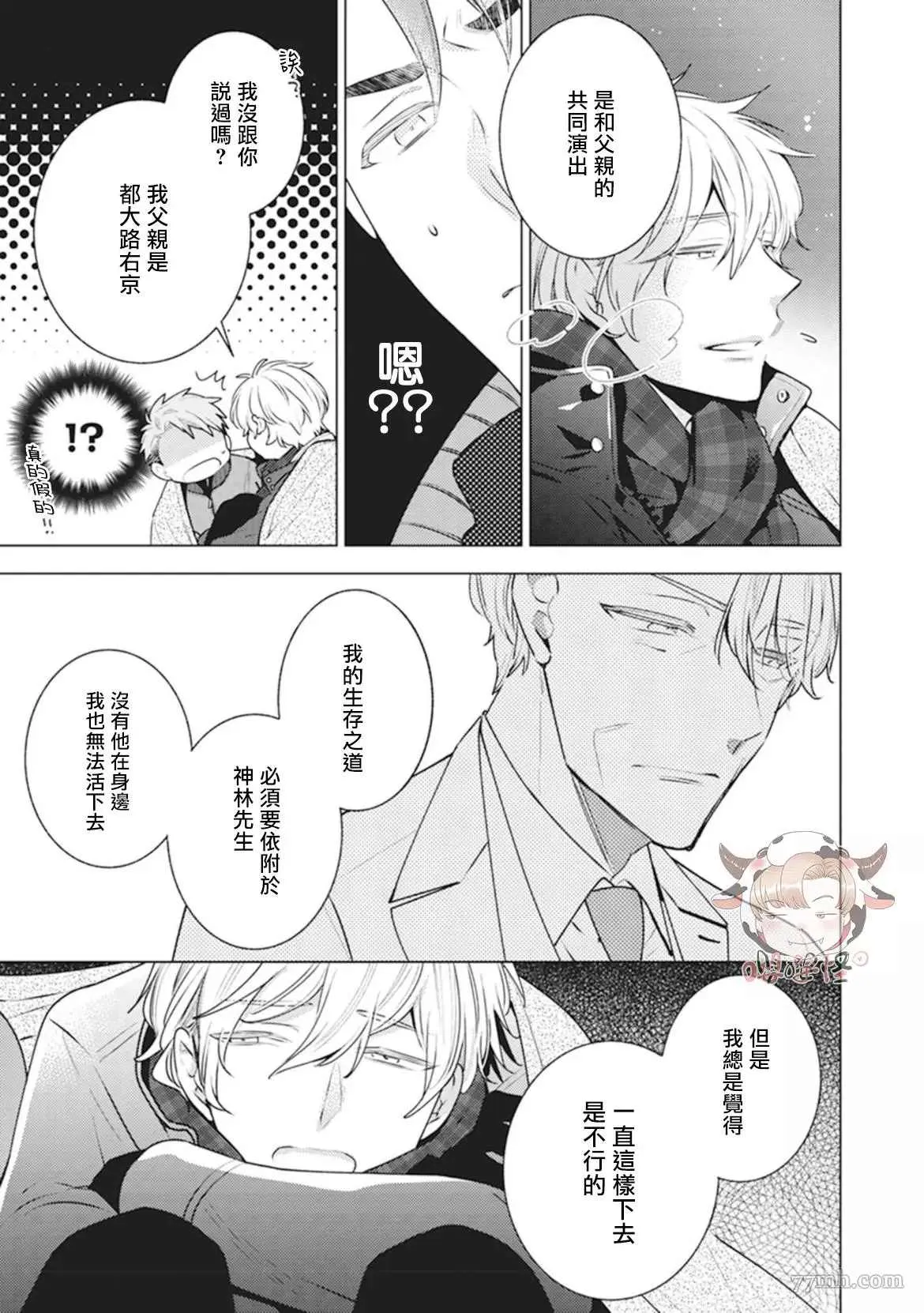 第144页