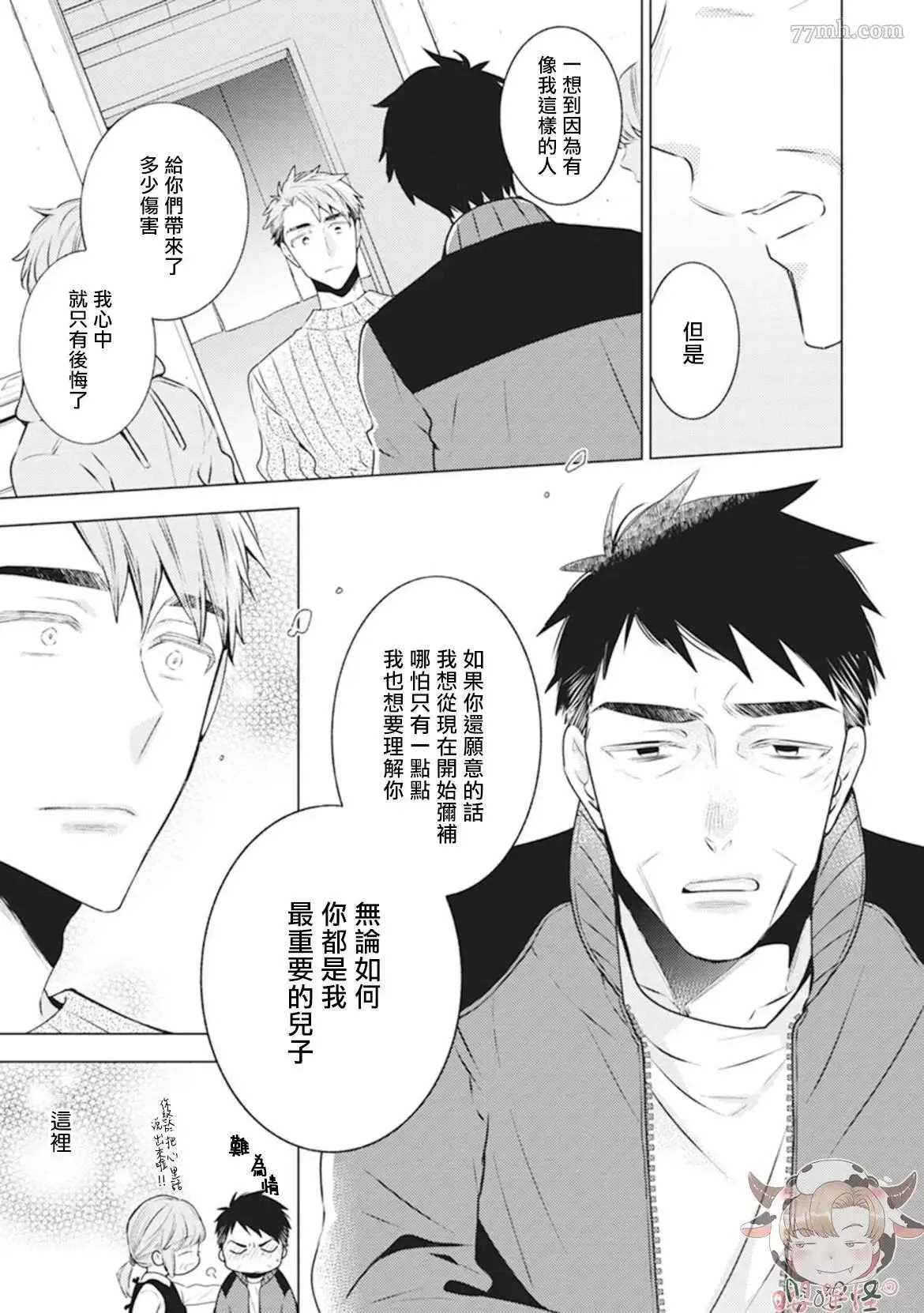 第126页
