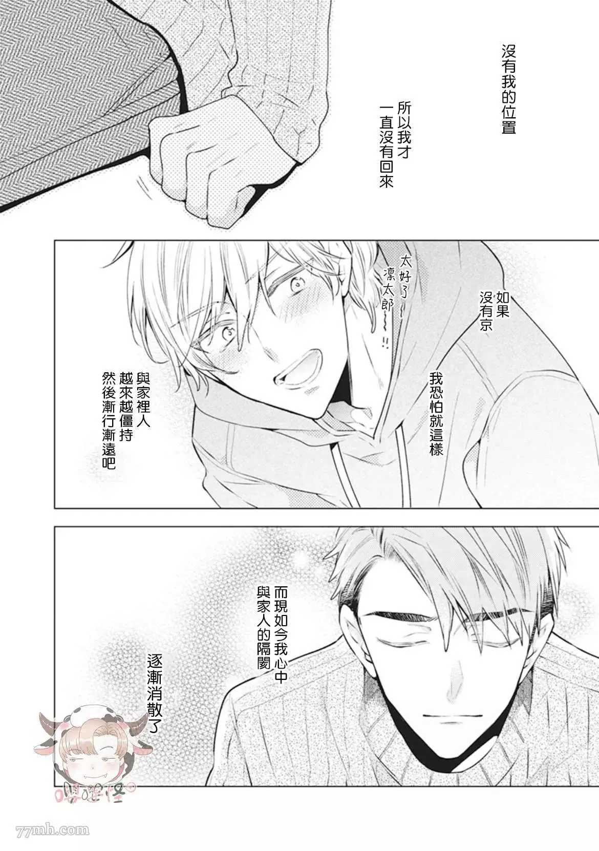 第129页