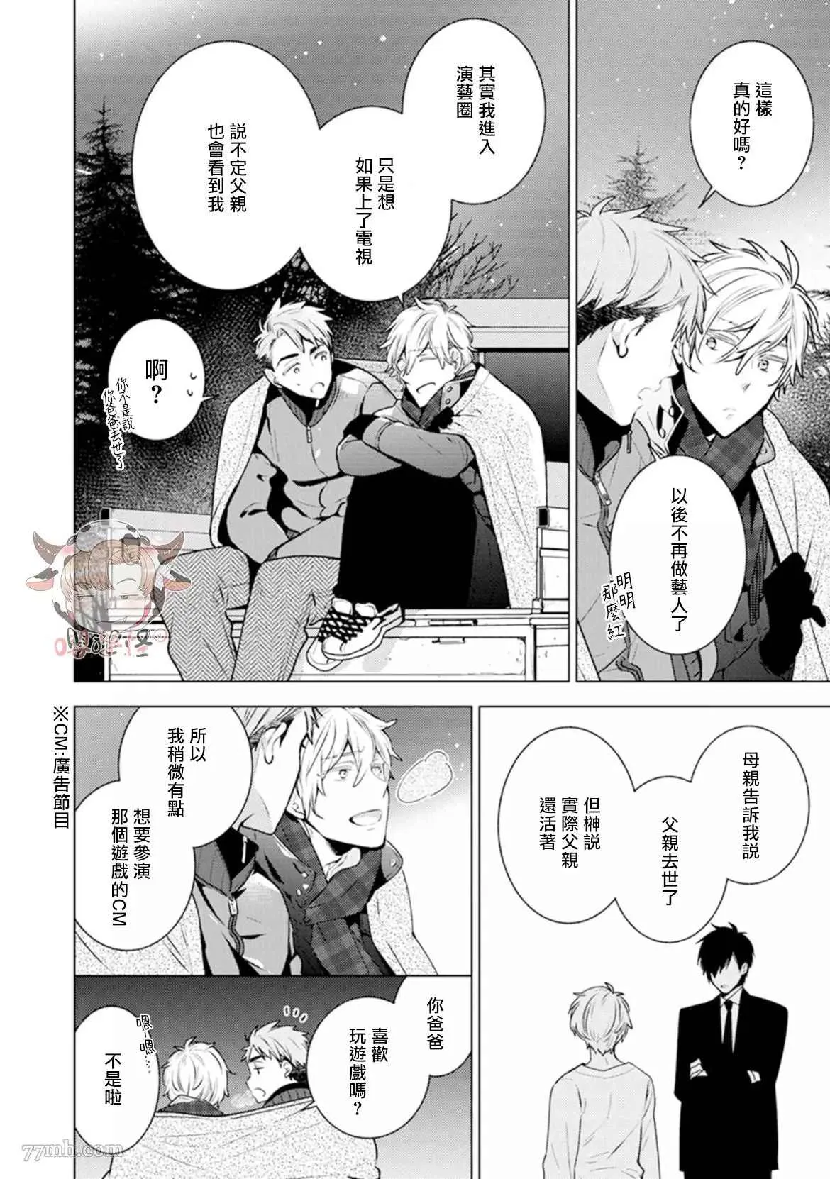 第141页