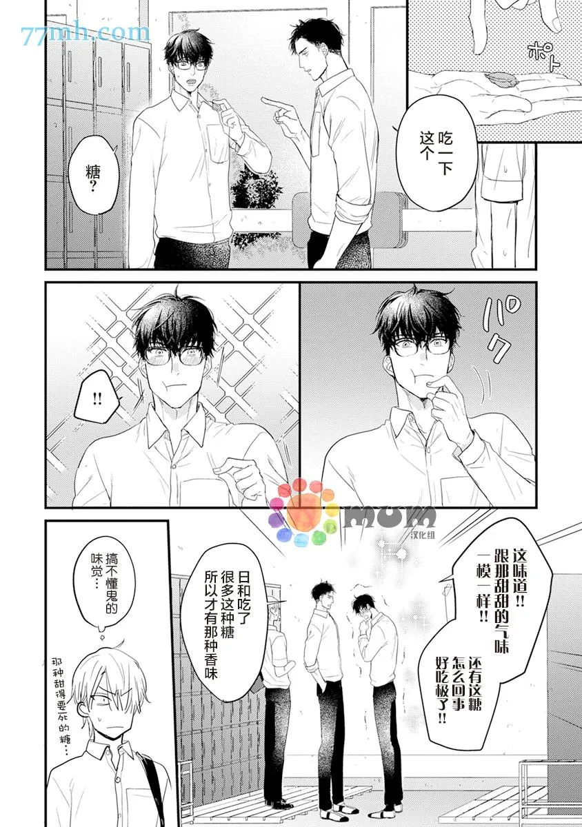第45页