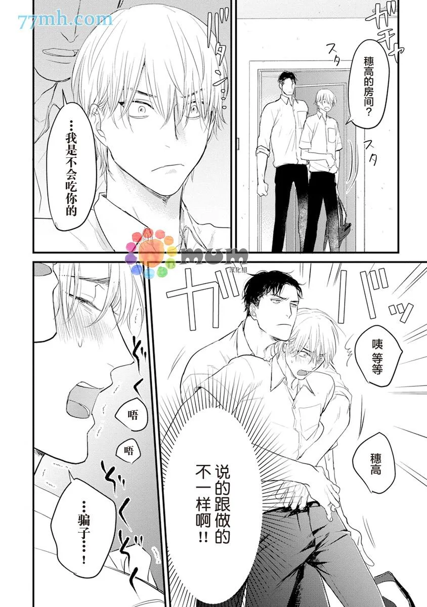 第93页