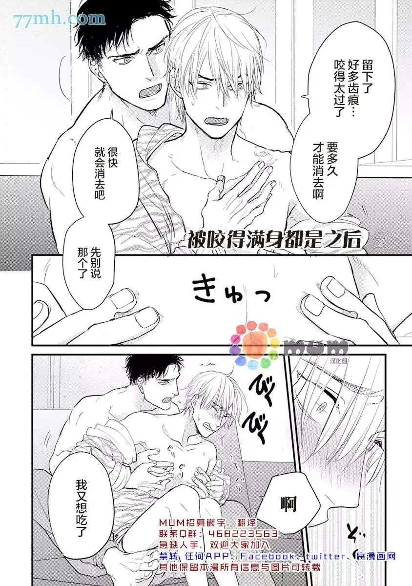 第0页