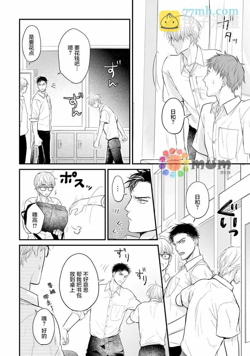 第57页
