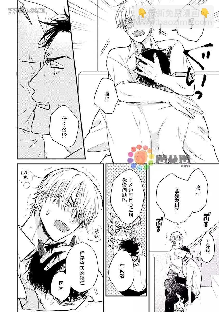 第57页