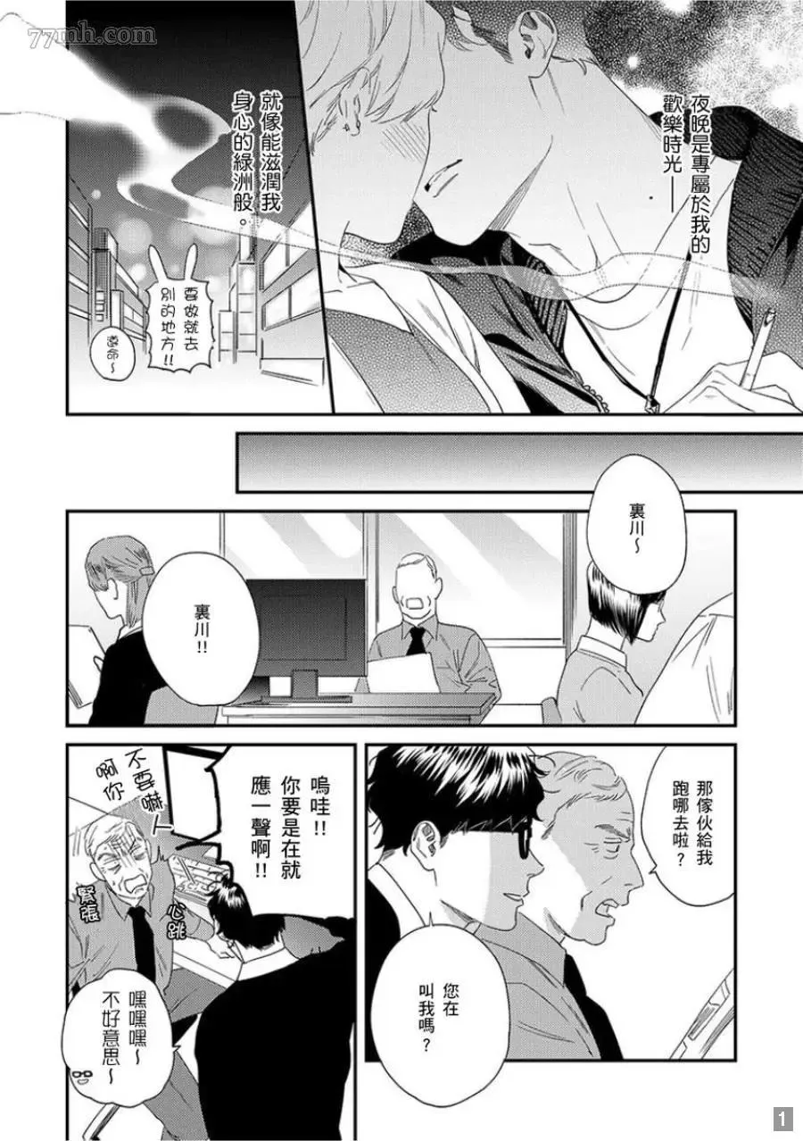 第39页