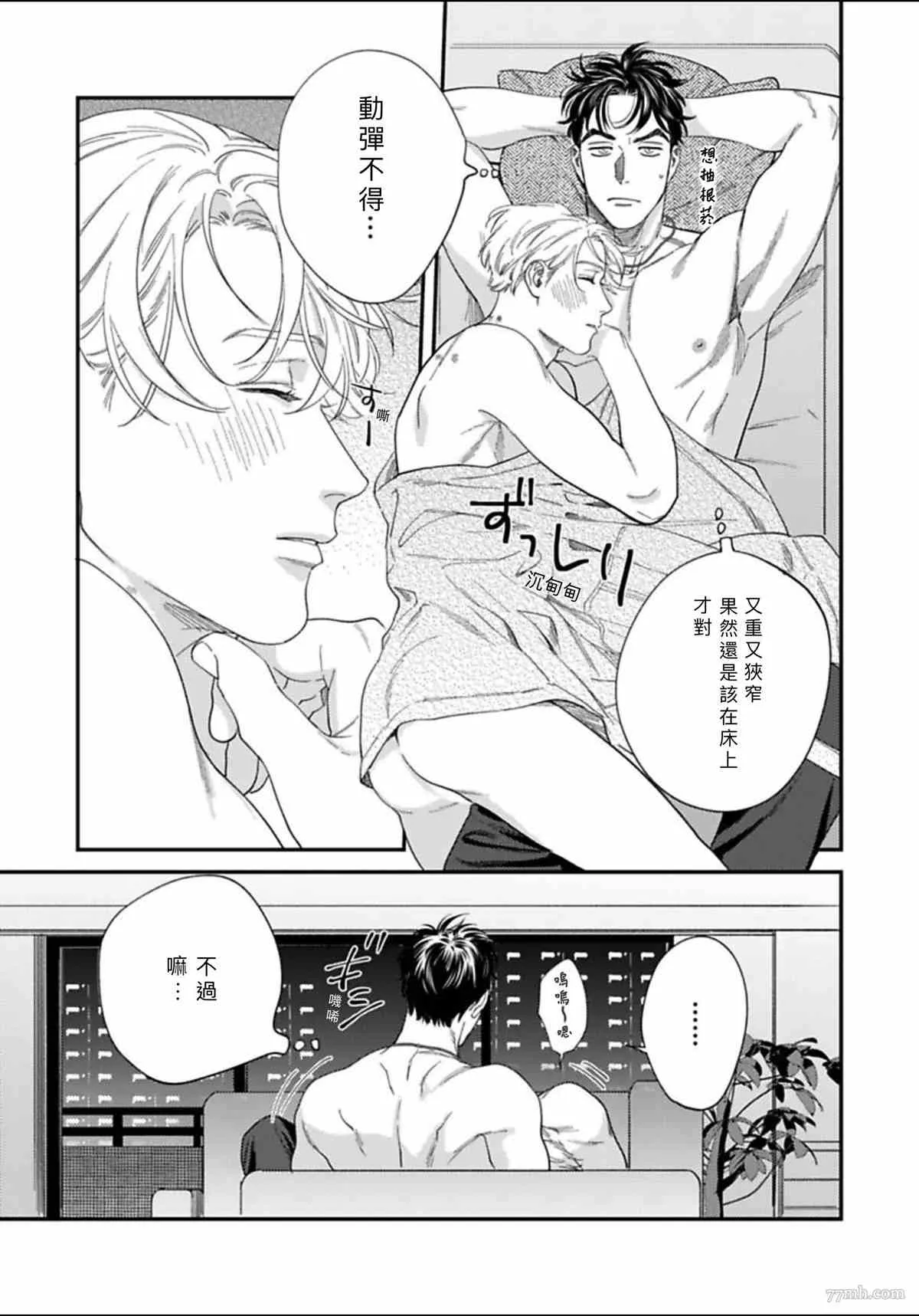 第117页
