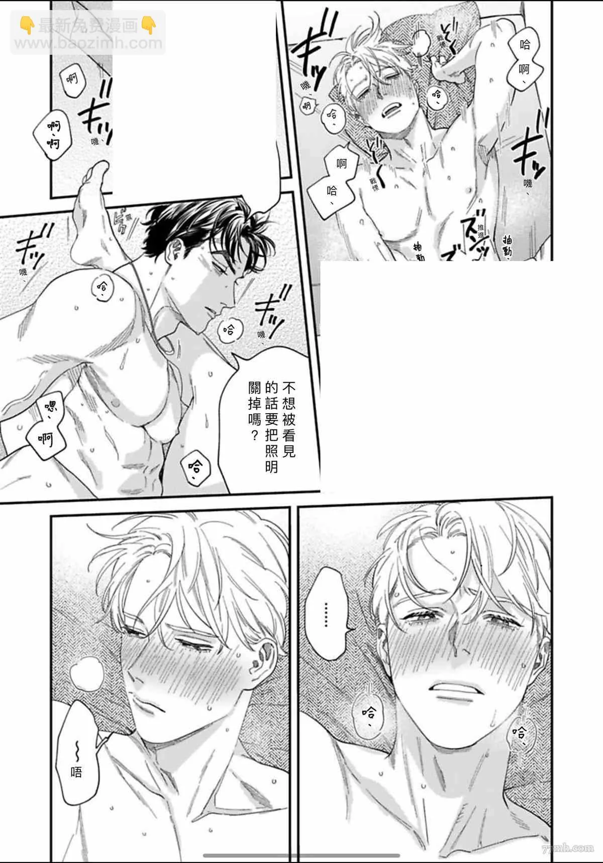 第105页