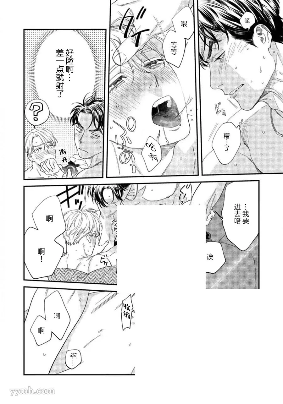 第102页