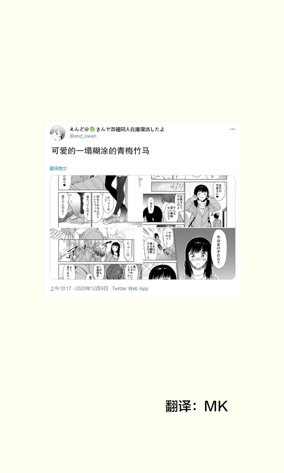 第0页