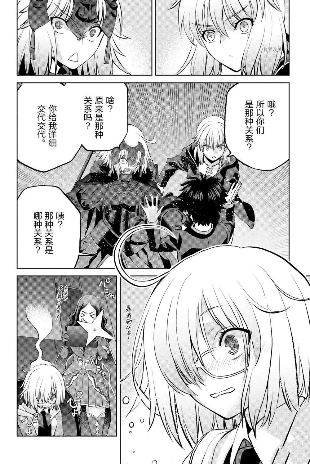 第57页