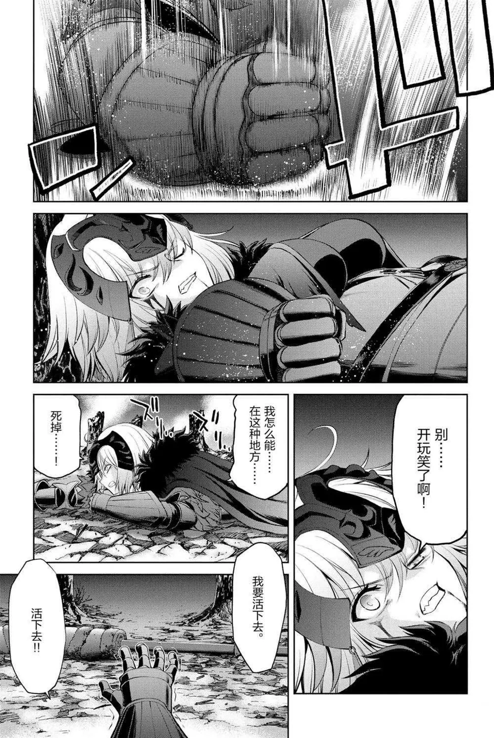 第66页