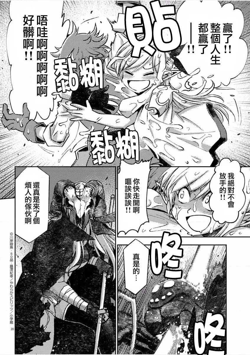 第57页