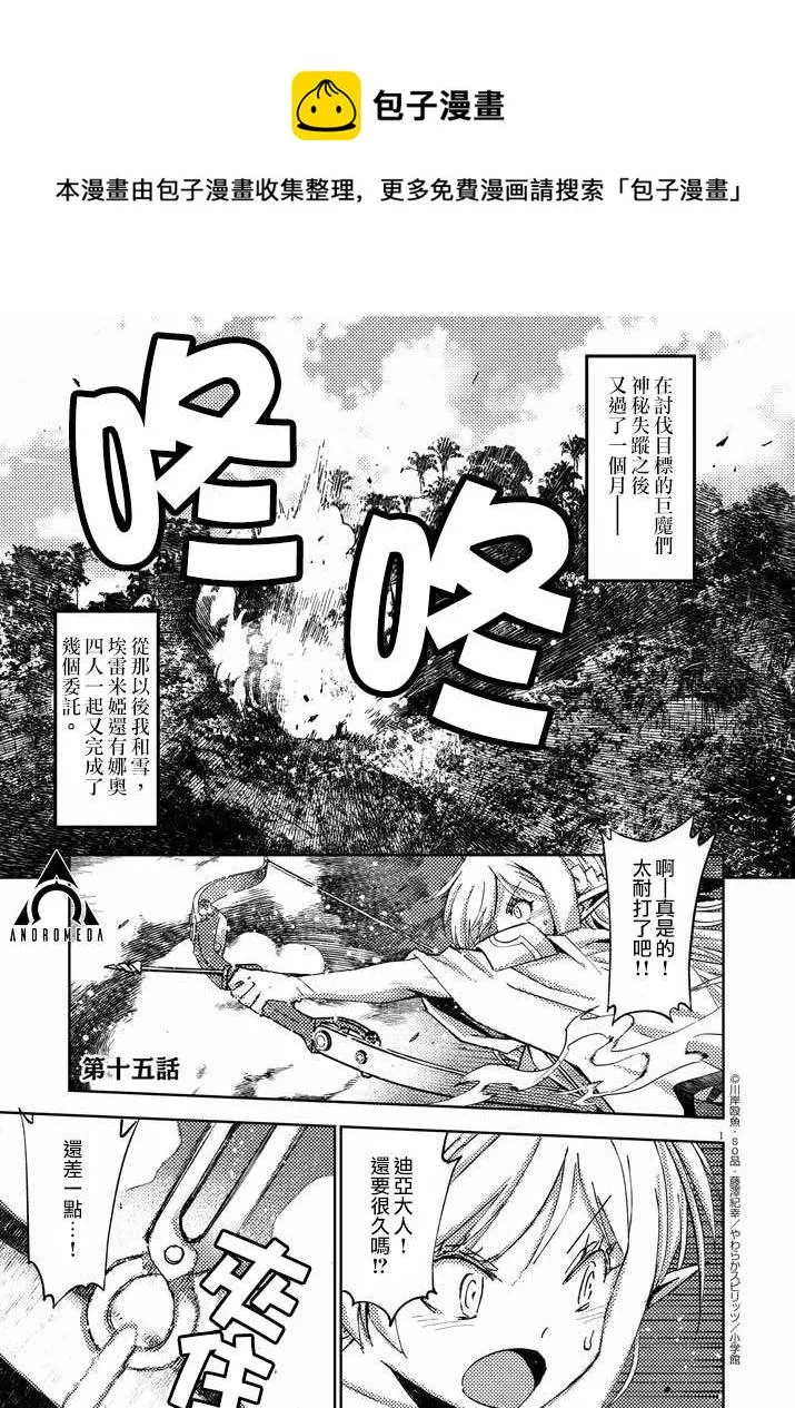 第0页