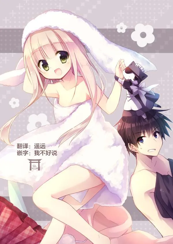 第78页
