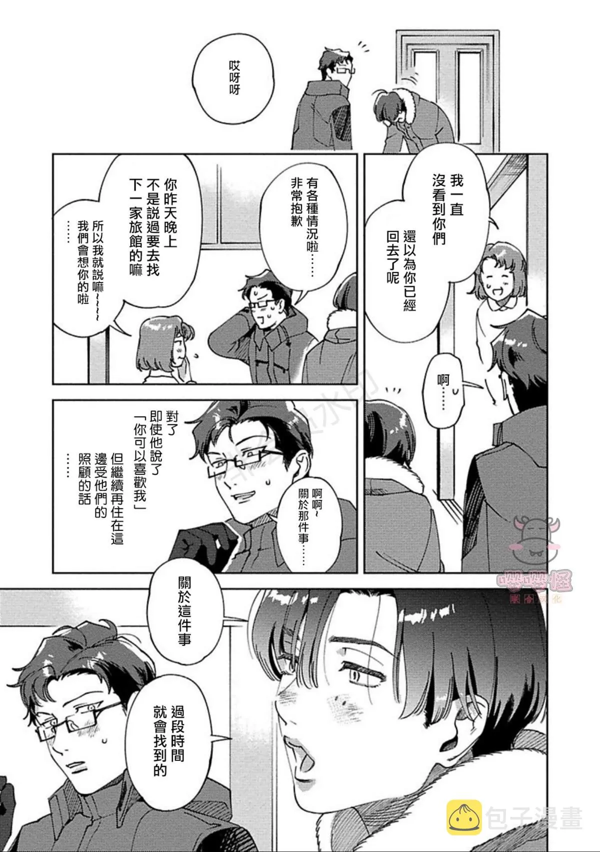 第126页