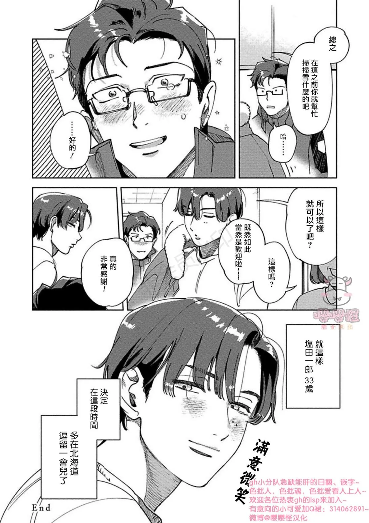 第129页
