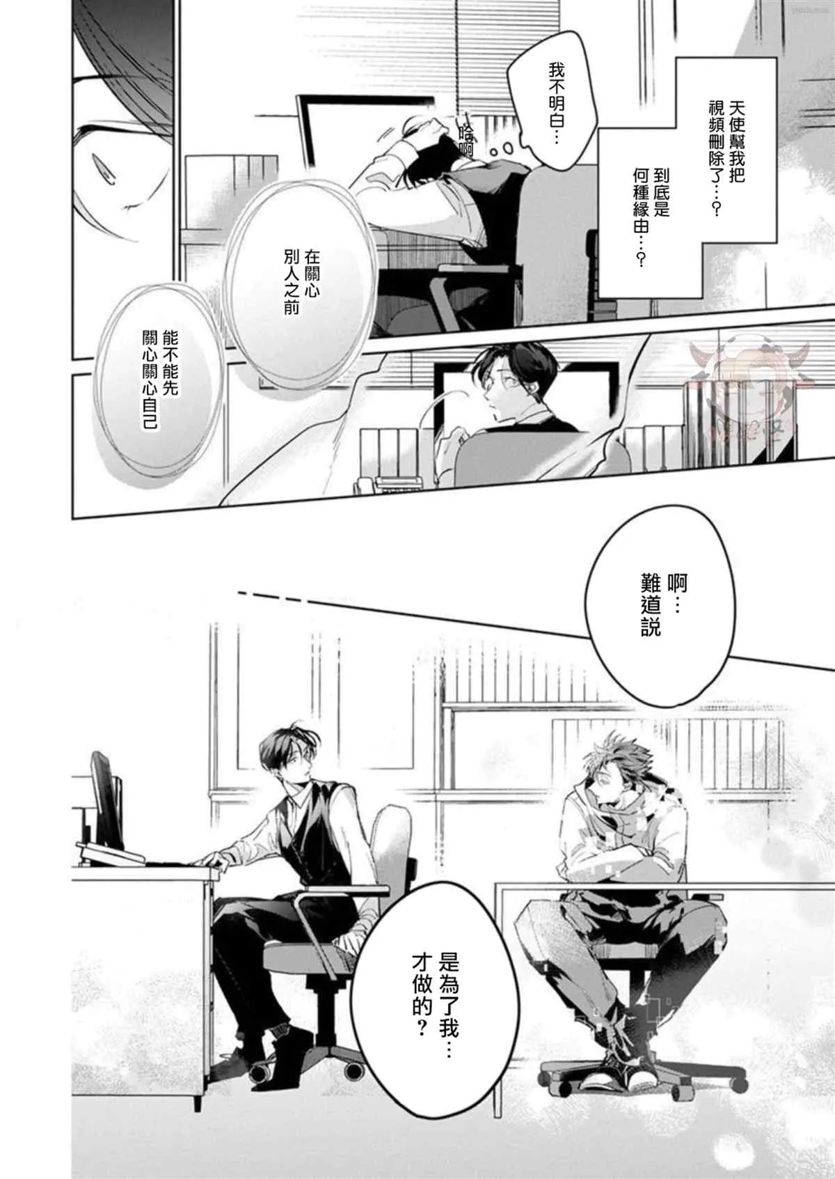第57页