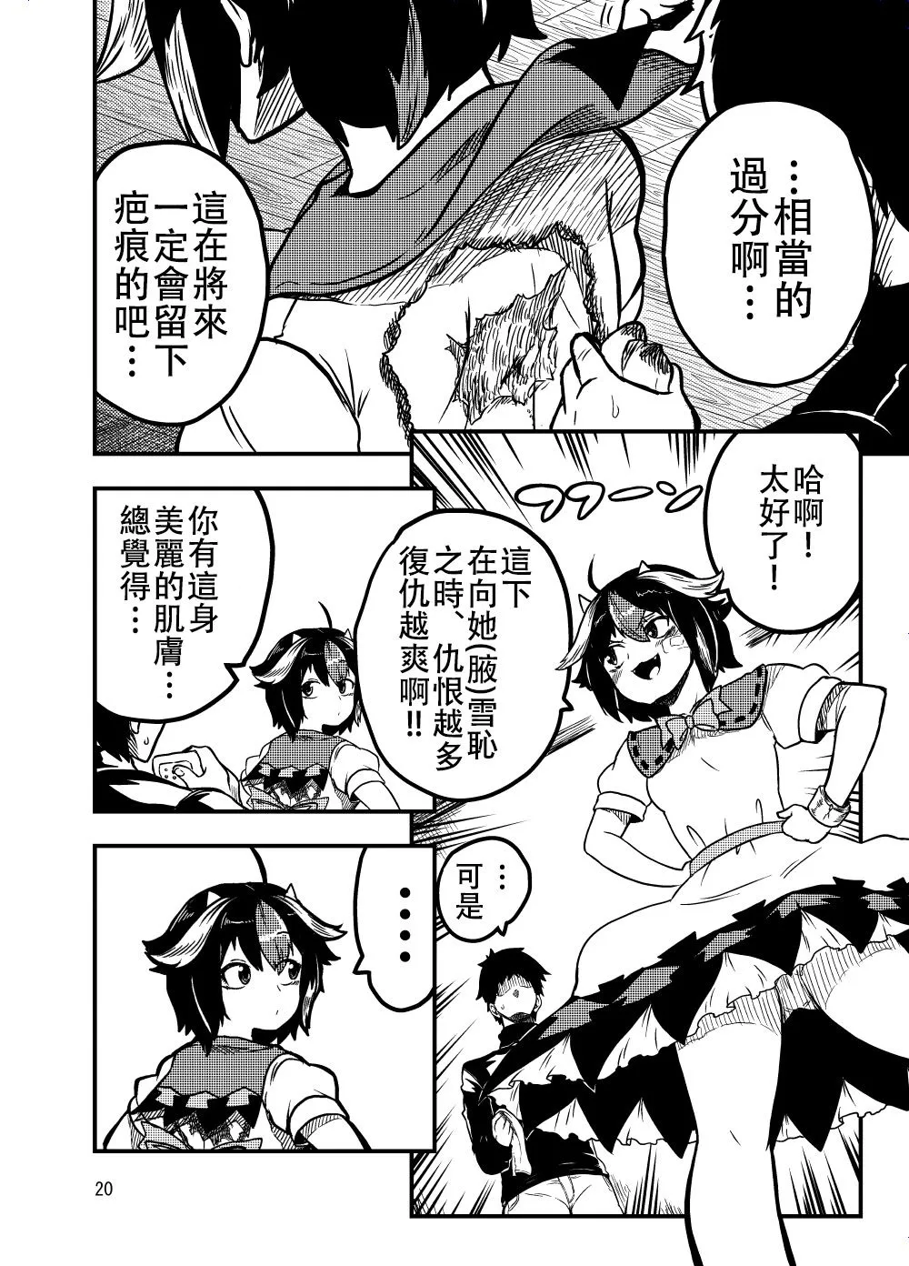 第57页