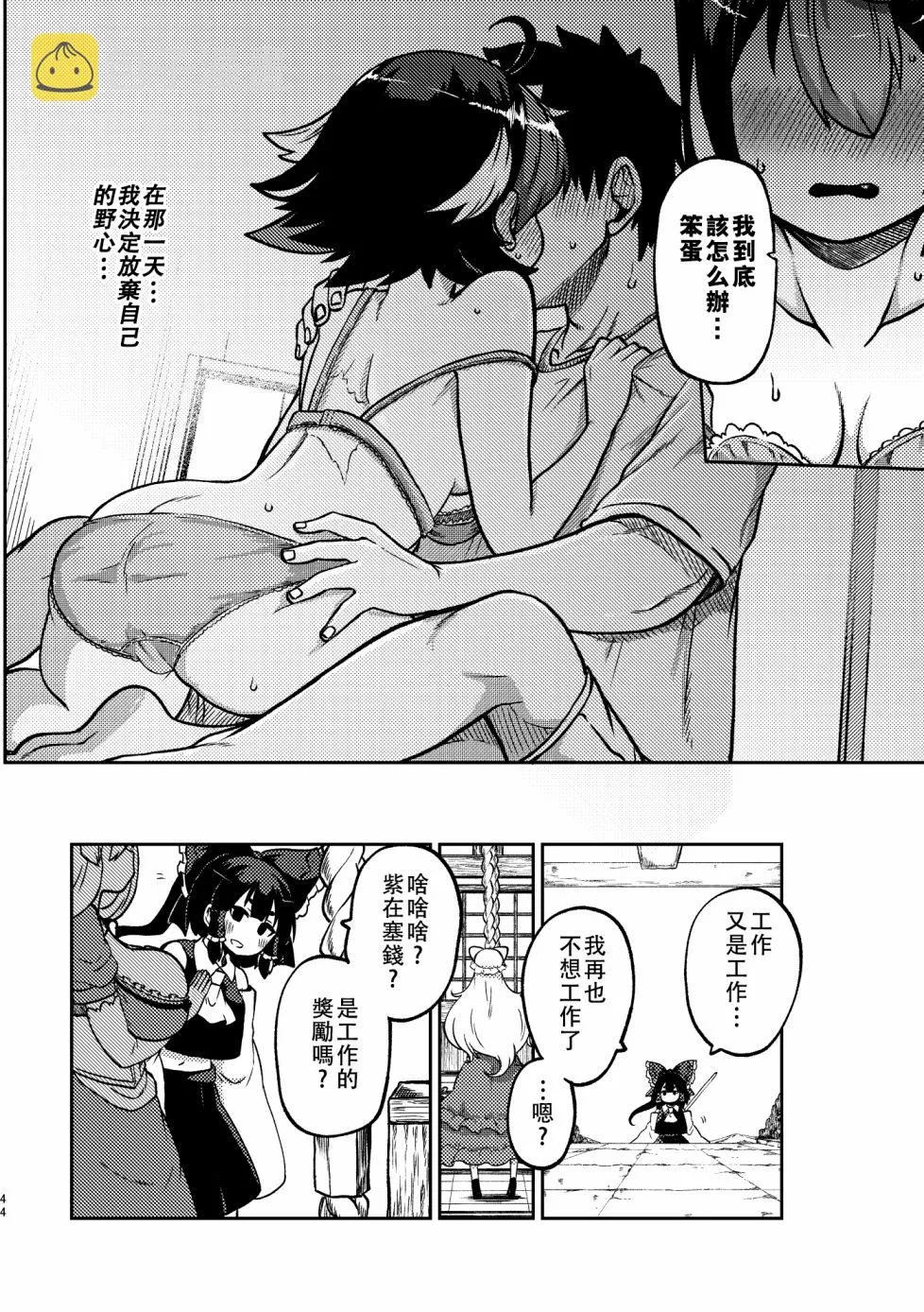 第126页
